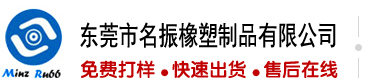 高潮太大了太粗了用力啊视频